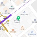 오슬로여의도교직원공제회관점 이미지