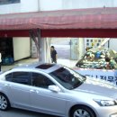 인천세차장 이미지