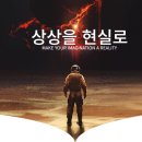 퇴근길, 디지털 드로잉 기초정복하기 | 강남 게임원화학원에서 시작하는 나만의 아트 커리어