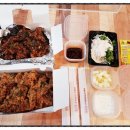 김사부진짜치킨 이미지