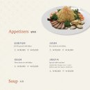 동천홍 학동점 이미지