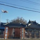 기로사경로당 이미지
