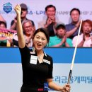 프롬 Pba 당구장 경인일보
