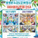 (주)파일투프린트