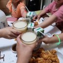 진미통닭집산척점