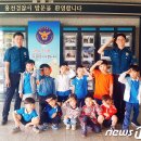 내촌초등학교(병설) 이미지