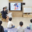 구운초등학교 병설유치원 이미지