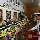 헌화 연합뉴스