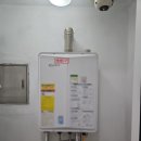송라가스 - 11851 | 송라가스