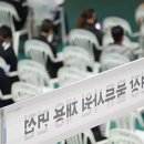 남구-044 이미지