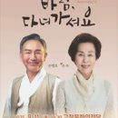 모양성로 네이버블로그