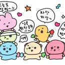 클로아뷰티 이미지