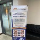 연세본치과의원 이미지