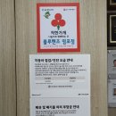 염포점 현대자동차 이미지