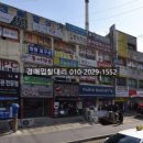 가음대상가 이미지