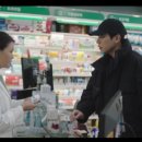 우천약국