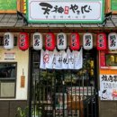 모현동-31 이미지