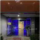 오케이(OK)모텔 이미지