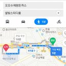 샐빛스터디룸 이미지