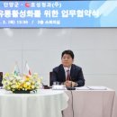 대구청과 - 완도군 개포로56번길 20 | 대구청과
