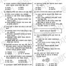 (주)동방디자인 이미지