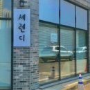 원도안로-25 이미지