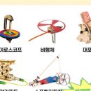 (주)메이커스테크놀로지 네이버블로그