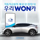 카그룹우리