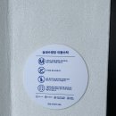씨모어씨 이미지