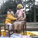 평화1어린이공원 이미지
