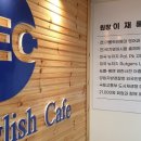 내곡동655 이미지