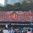 반야선원 Daum카페