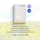 아름&답다 이미지