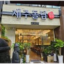 상남동185 이미지