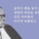 눈물 한 방울 이미지