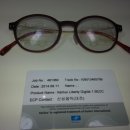 카이스트 안경원 이미지