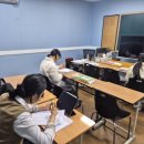 대곡고등학교 | 상인동 영어 쑨영어교습소의 요즘 근황