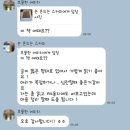 미라클 | 1월 새해맞이 갓생살기를 위한 미라클 모닝 챌린지 후기