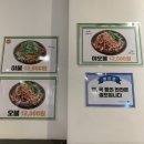 오야불 이미지