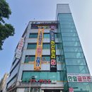 동인천마사지 건전샵 차이나풋샵 등아로마 전신관리 후기