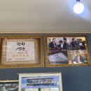 정무네슈퍼 이미지