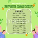 행운축산유통 - 강북구 도봉로97길 46 | 행운축산유통