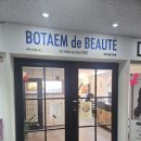 파인드유 이미지