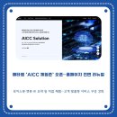 메타엠 이미지