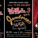 24시장터해장국 이미지