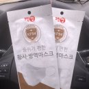 영종우리들약국 이미지
