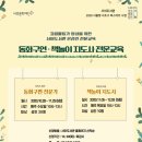 서이도서관 이미지