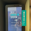 가야미니호텔2 | 경주 가성비 가야 미니 호텔 내돈내산 솔직후기(예약 및 할인 꿀팁)