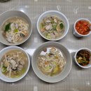 소정팥칼국수