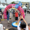 매직에어바운스 이미지